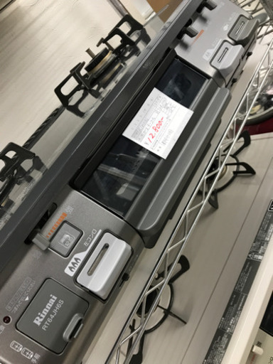 Rinnai リンナイ RT64JH6S 都市ガス用ガステーブル 2019年製