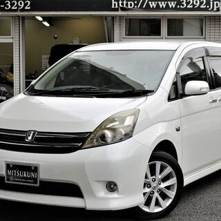 ⭐誰でも車がローンで買える⭐🚗自社ローン専門店🚗トヨタ アイシス...