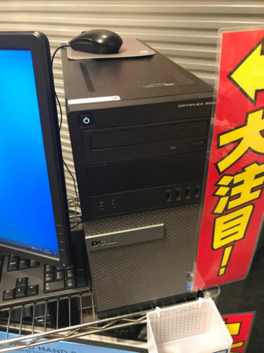 中古パソコンお売りします！！少し値下げしました♪