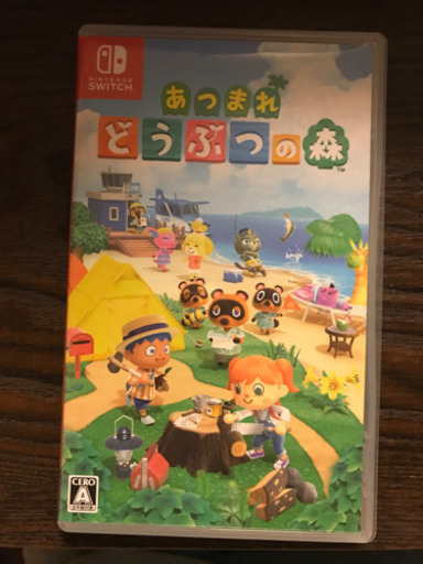 どうぶつの森
