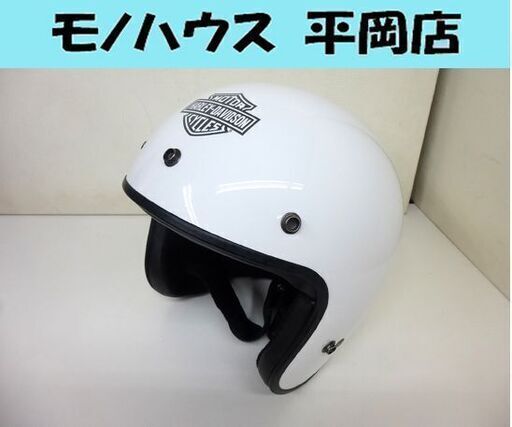 ヘルメット シールド無し ホワイト サイズL　59ｃｍ ショウエイ SHOEI ハーレー ダビッドソン ロゴ ジェット 中古☆ PayPay(ペイペイ)決済可能 ☆ 札幌市 清田区 平岡