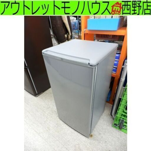 ▶ 冷蔵庫 75L 1ドア 70Lクラス 2017年製 小型 コンパクト スリムタイプ AQUA アクア AQR-81E(S)-1 シルバー 銀 ペイペイ対応 札幌市西区西野