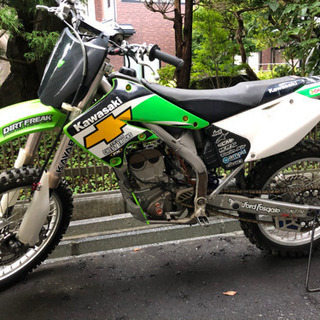 kx250f 2004 