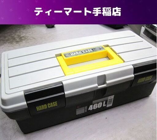 工具セット スパナ レンチ メガネレンチ ドライバーなど多数 ケース付き 車 工具