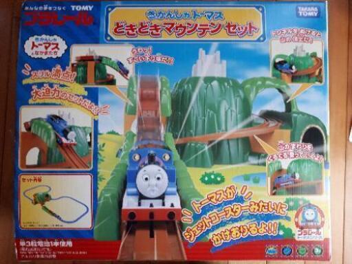 ～引き渡し待ち～トーマスプラレール