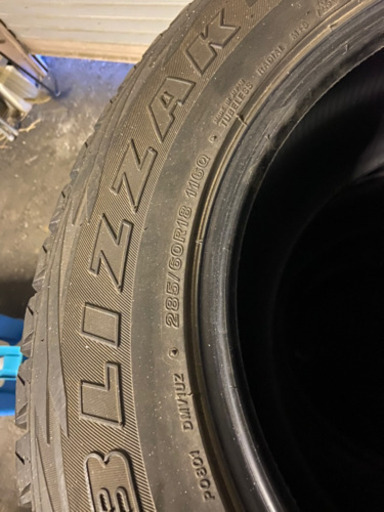 BS スタッドレスDM-V1 1万5千円