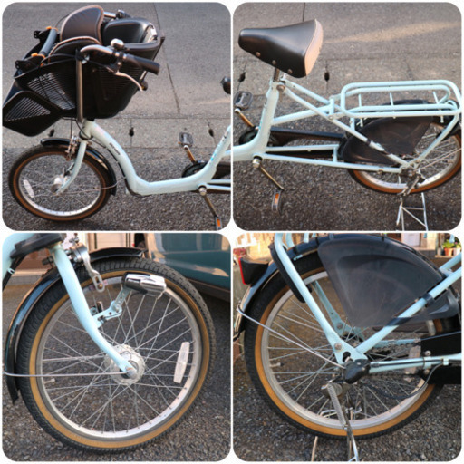 【商談中】子供乗せ自転車　ふらっかーずシュシュ