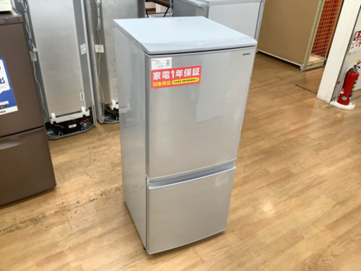 【取りに来れる方限定】SHARP(シャープ)の2ドア冷蔵庫売ります‼︎