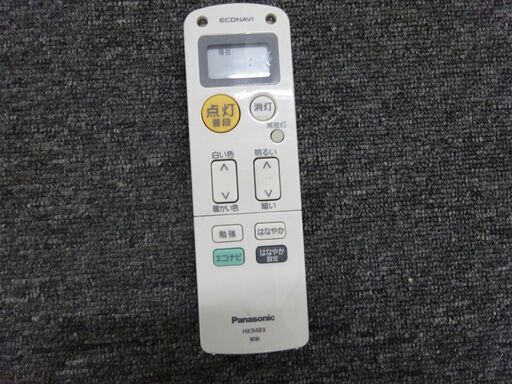 パナソニック LEDシーリングライト12畳用 HH-LC720A