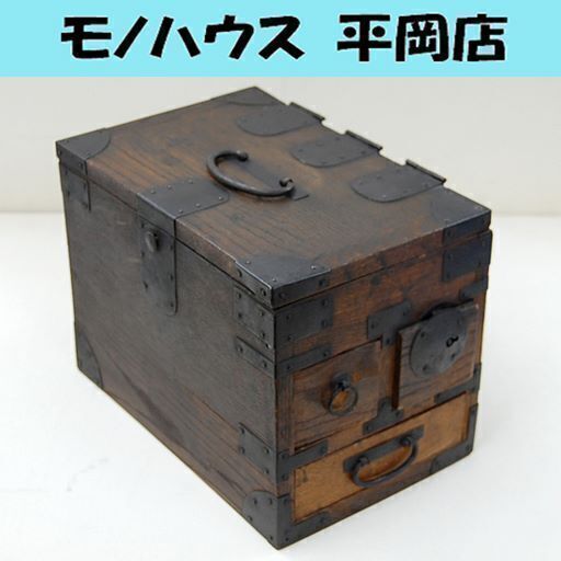 レトロ 掛硯 懸硯 筆箱 硯箱 習字箱 船箪笥 帳場箱 小箪笥 書道 古民具 アンティーク インテリア ☆ PayPay(ペイペイ)決済可能 ☆ 札幌市 清田区 平岡