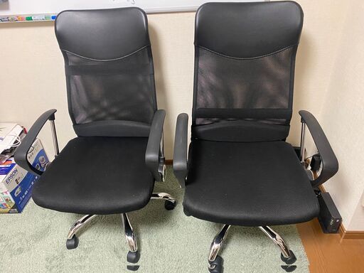 [ まとめて購入可 ] オフィスチェア