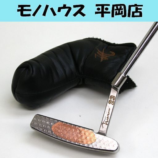 希少 ベティナルディ Maru 23 丸山茂樹モデル パター 35インチ ヘッドカバー付き ピンタイプ ピン型 ☆ PayPay(ペイペイ)決済可能 ☆ 札幌市 清田区 平岡