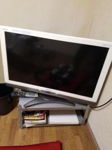 32テレビ