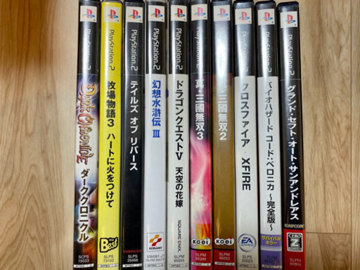 PS2本体＋ソフト10本セット
