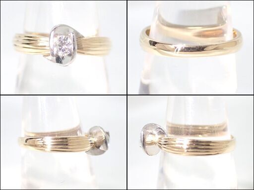 E370 K18 Pt900 リング 2.9g 12号 ダイヤ 0.15ct