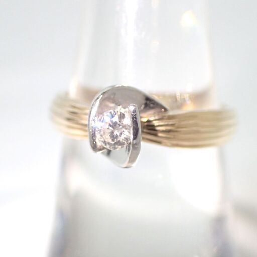 E370 K18 Pt900 リング 2.9g 12号 ダイヤ 0.15ct