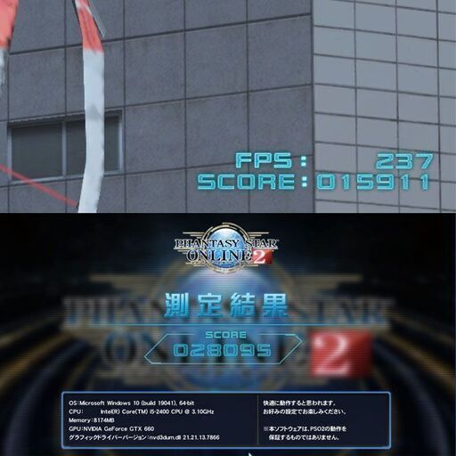 ★特価品★ハイパー無線 HPゲーミング★フォートナイト◎JPA121B3DJ