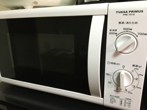 YUASA primus 電子レンジ売ります
