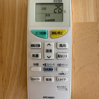 ダイキン　エアコン　2011年製　一台の画像