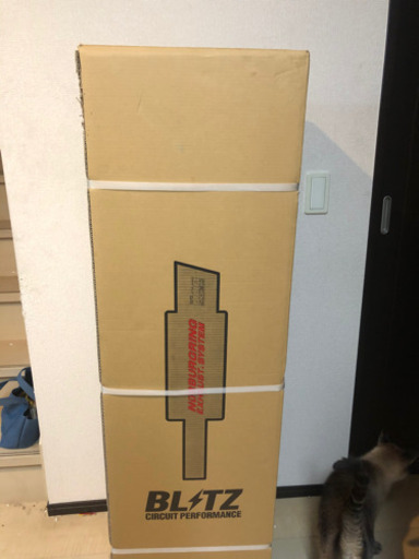 ☆新品未開封品☆