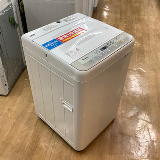 取りに来れる方限定】Panasonic（パナソニック）の洗濯機、売ります!!!!!!!!! 取りに来れる方限定】Panasonic (パナソニック)の全自動洗濯機