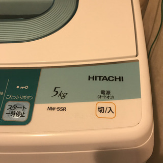【9/4or5引取り限定】HITACHI洗濯機 5kg 2014年製の画像