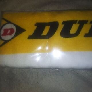 DUNLOP  タオル