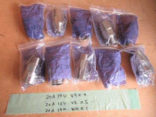 ☆日立金属 HITACHI プッシュインパクト継手接続要領 20A 都市ガス用 10個入り◆ひょうたん印