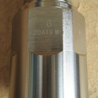 ☆日立金属 HITACHI プッシュインパクト継手接続要領 20A 都市ガス用 10個入り◆ひょうたん印 ☆日立金属 HITACHI プッシュインパクト継手接続要領 20A 都市ガス用