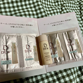 DEW 化粧水&乳液 サンプル 新品）未使用