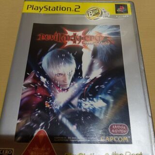 デビルメイクライ3スペシャルエディション