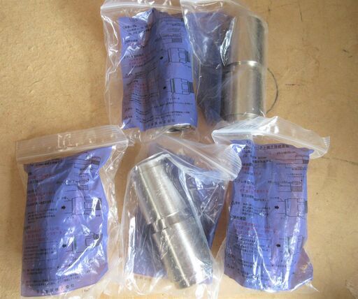 ☆日立金属 HITACHI プッシュインパクト継手接続要領 20A 20A19V W7 都市ガス用 5個入り◆ひょうたん印