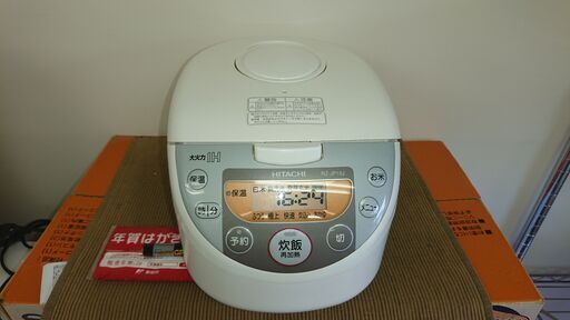 HITACHI 日立 IH炊飯器 5合炊き 美品 配達サービス