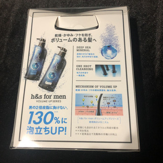 ☆h&s 男の地肌クレンジングシャンプー☆の画像