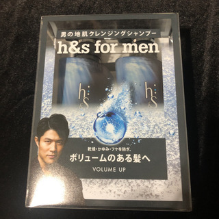 ☆h&s 男の地肌クレンジングシャンプー☆