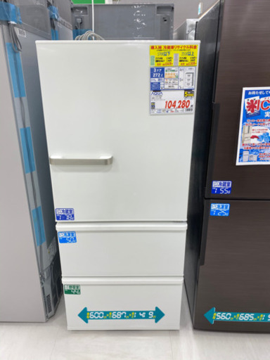 AQUA 冷蔵庫 定価10万円 最終値下げ