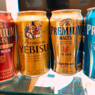 9/5一緒に飲みましょー🙌