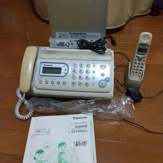 ファックス　おたっくす