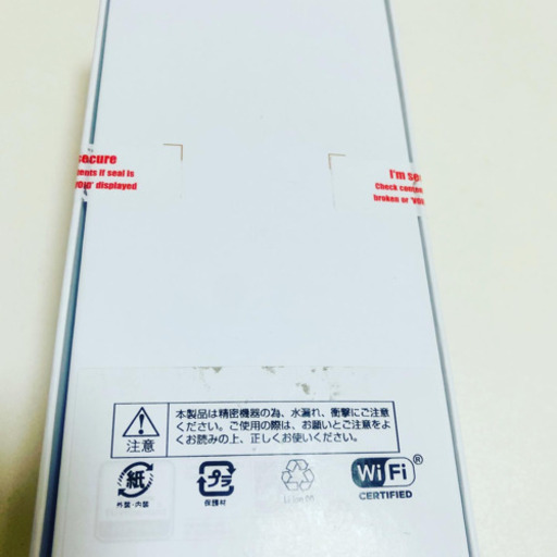 新品未開封！HUAWEI P30 lite  64G SIMフリー　本体