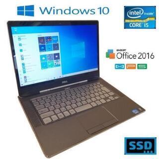 ★2020年製★ 美品 第10世代i5 爆速SSD516GB DELL 354 ☆2020年製☆ 第10世代i5 爆速SSD516GB DELL 354 ☆2020年製☆ 第10