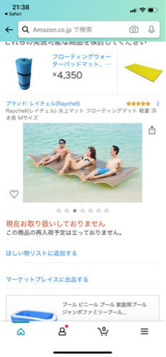 5f4e41b0375fbc4e240fe15a
