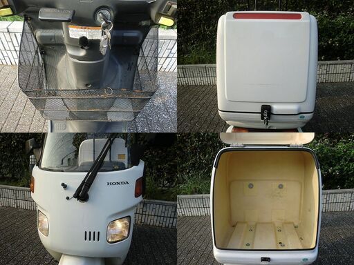 ★BOX付ジャイロキャノピーTA03(4サイクル)PGM-Fi《ミニカー可》★東京/大田区【下取OK】