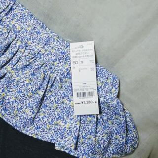 ✨新品✨　子供服　小さな花柄が可愛い　スカッツ　（80）の画像