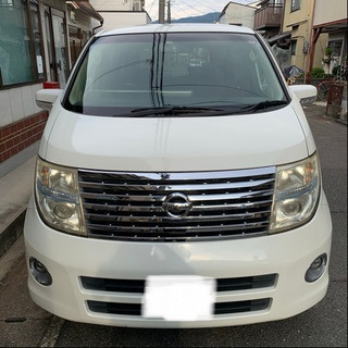 25万ポッキリ‼️最終値引き‼️車検あり‼️エルグランド‼️