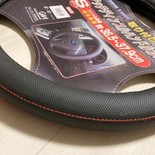 決まりました🚙ハンドルカバー🚗の画像