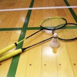 初心者大歓迎🏸バドミントンやろうよ✨