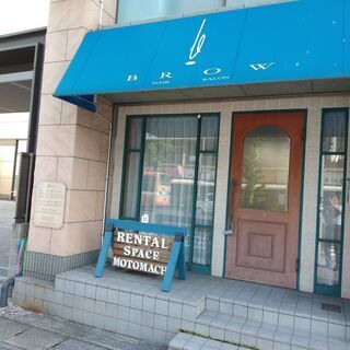 新規オープンキャンペーン中】８００円〜/１時間　２号線沿い１F店...