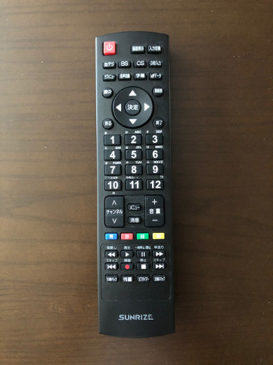 美品☆55型フレームレス4k対応液晶テレビ　