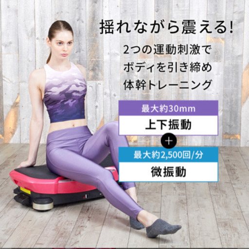 ドクターエア 3Dスーパーブレード PRO SB-06（新品未使用）