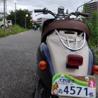 2st ビーノの画像